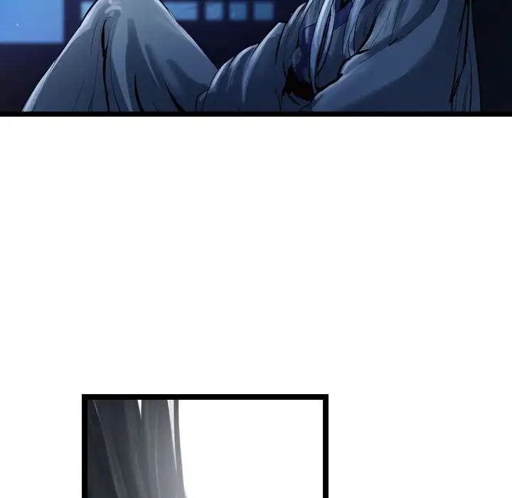 逍遥游第32章