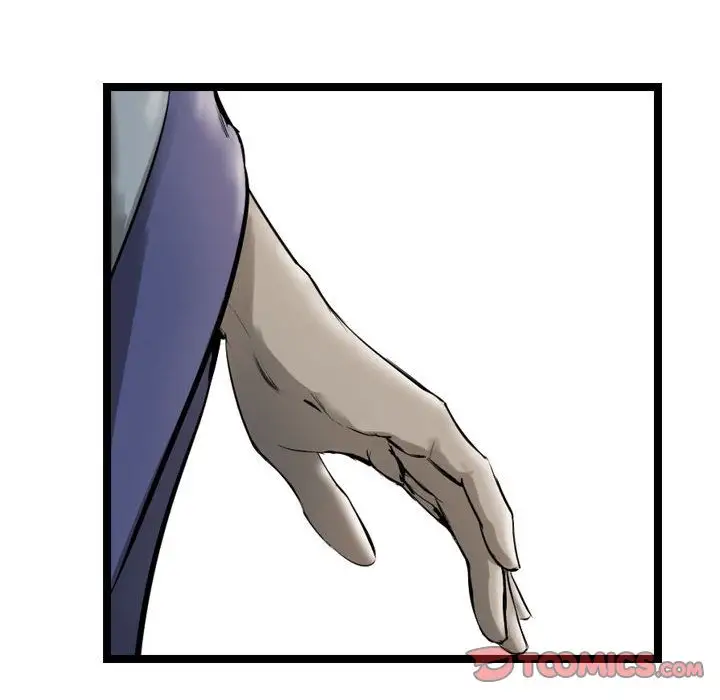 逍遥游第32章