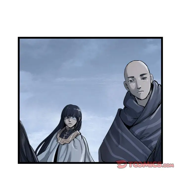 逍遥游第32章