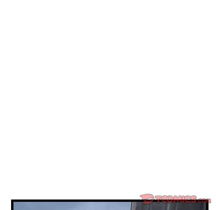 逍遥游第32章