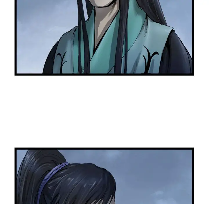 逍遥游第32章