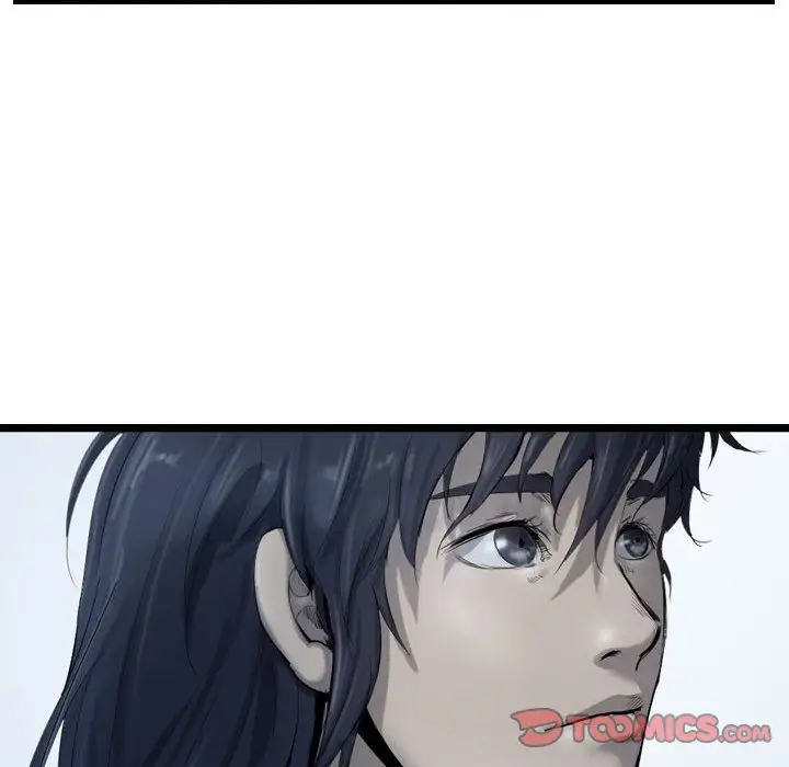 逍遥游第32章