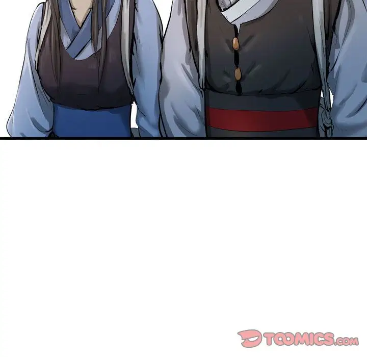 逍遥游第33章