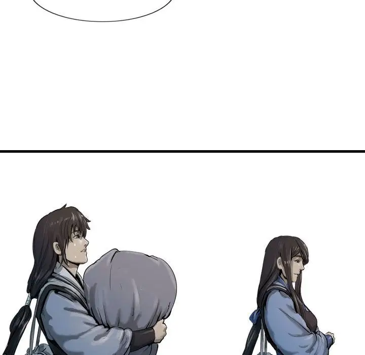 逍遥游第33章