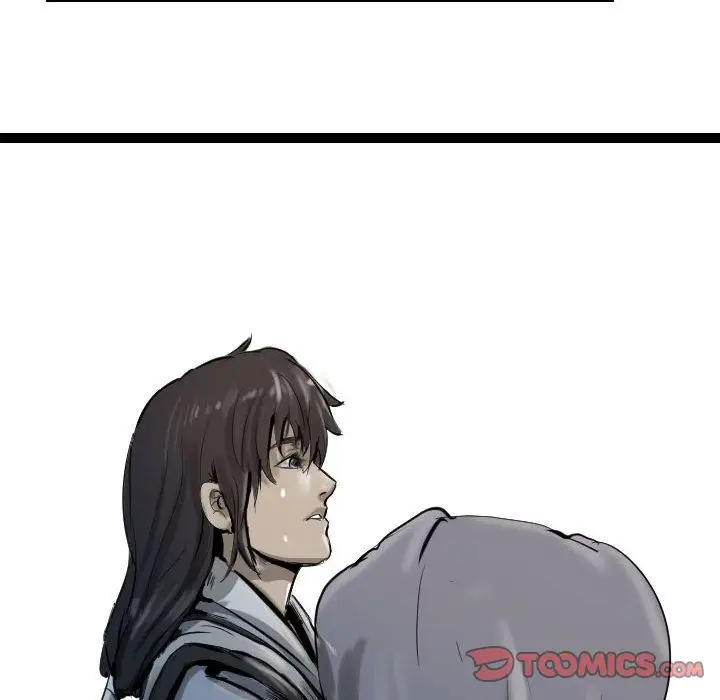 《逍遥游》第33章