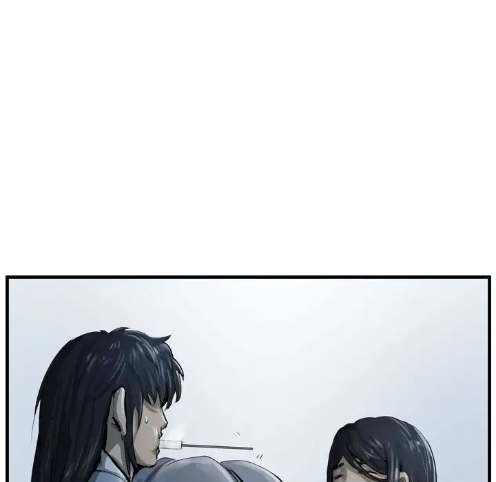 逍遥游第34章
