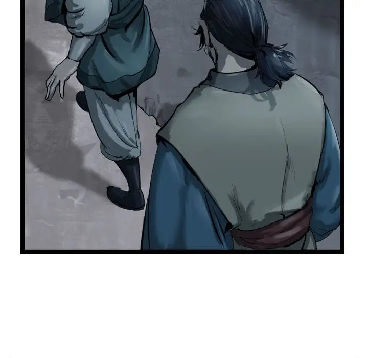 逍遥游第34章