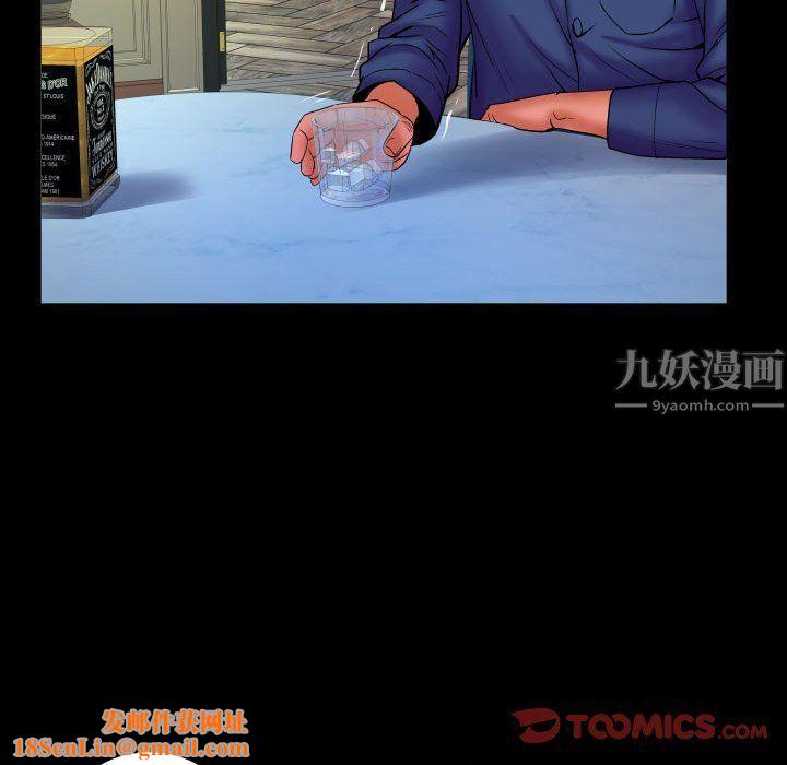與嬸嬸的秘密第85話