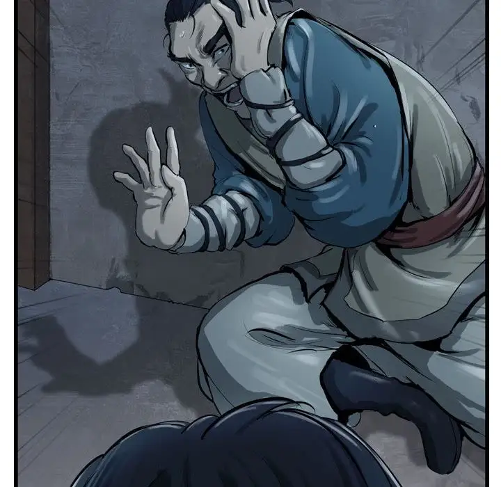 逍遥游第34章