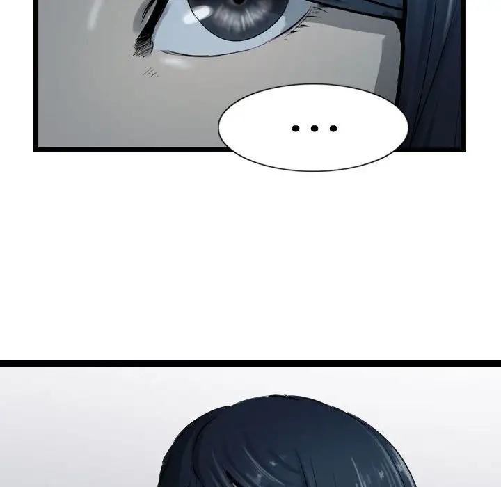 逍遥游第34章