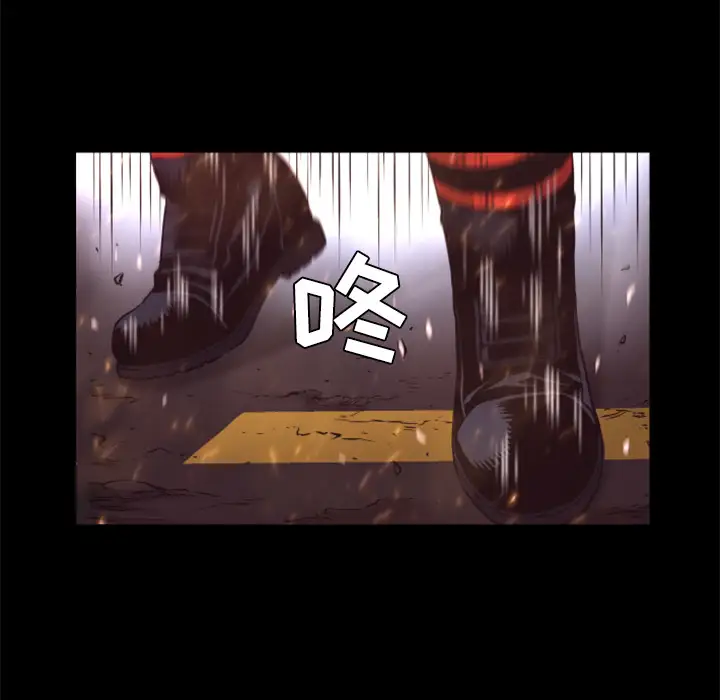 火神第28话