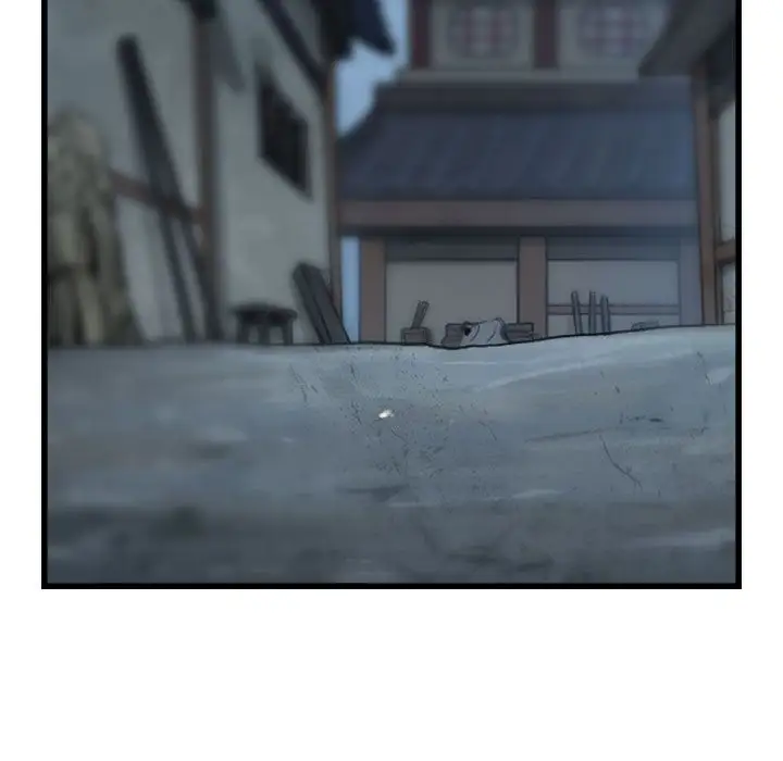 逍遥游第35章
