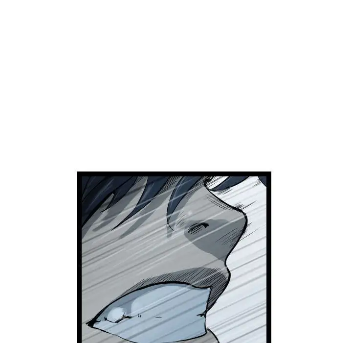 逍遥游第35章