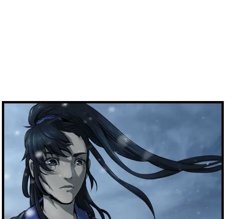 逍遥游第35章