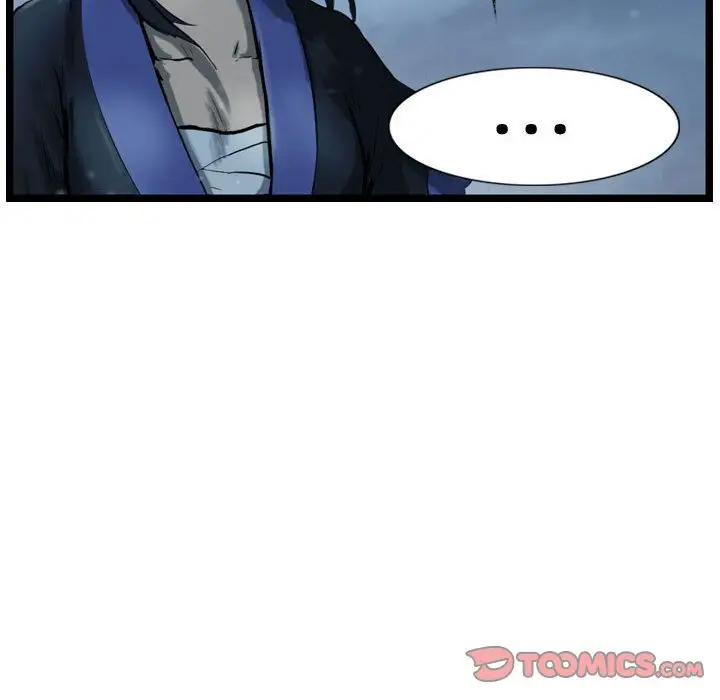 逍遥游第35章