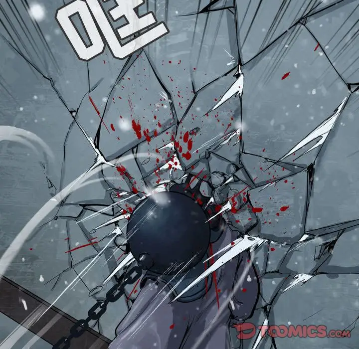逍遥游第36章