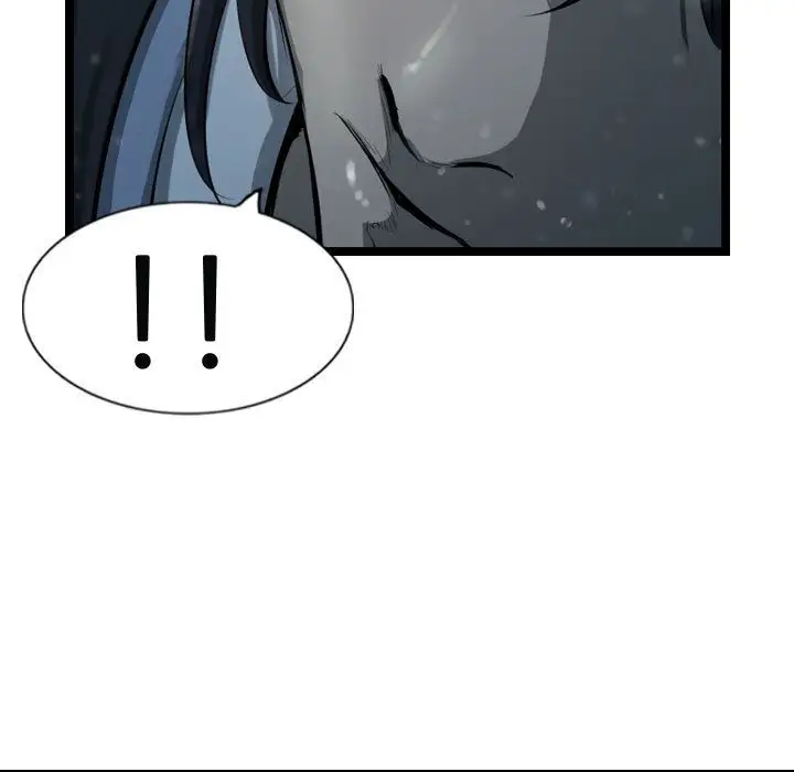 逍遥游第37章
