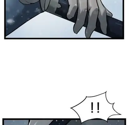 逍遥游第38章