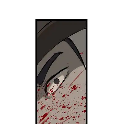 逍遥游第38章