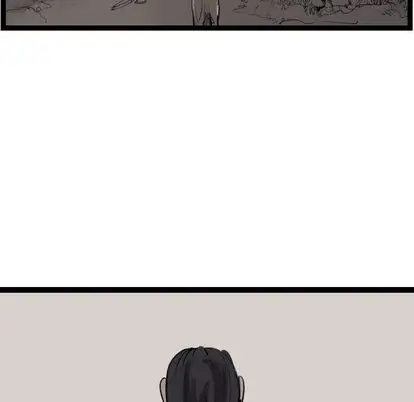 逍遥游第38章