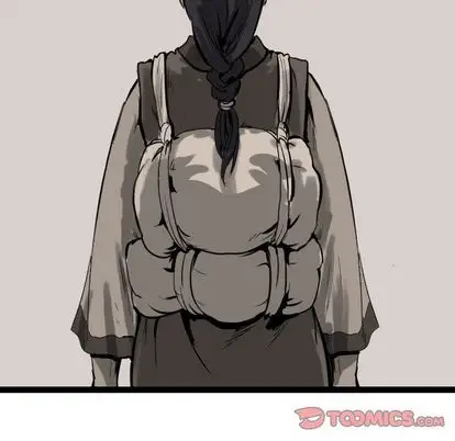 逍遥游第38章