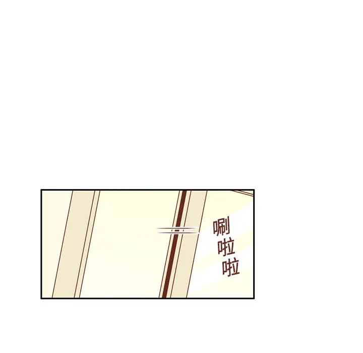 各自的春天第9话