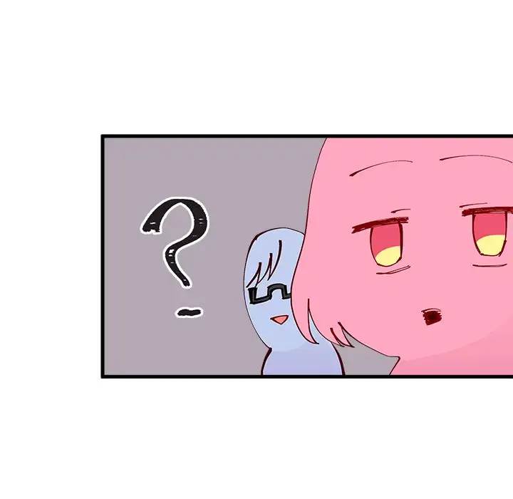恋爱攻略第5章