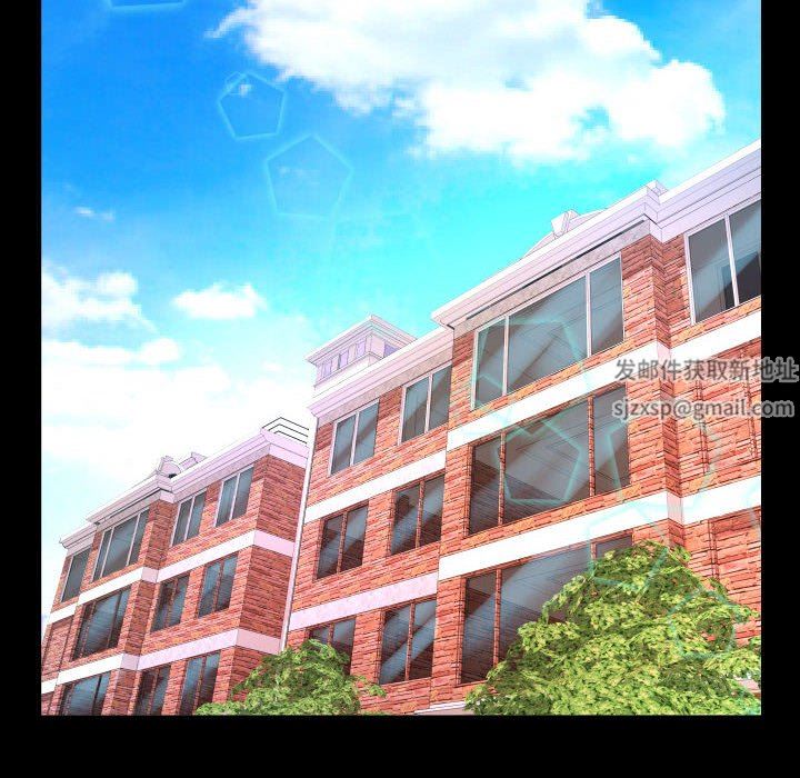 與嬸嬸的秘密第102話