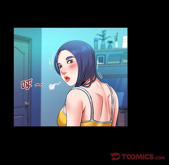 與嬸嬸的秘密第103話