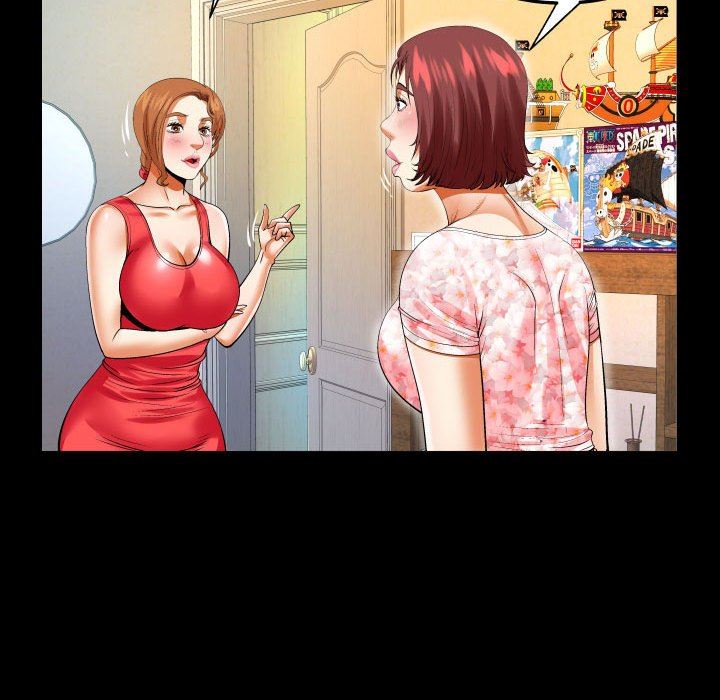与婶婶的秘密第104话