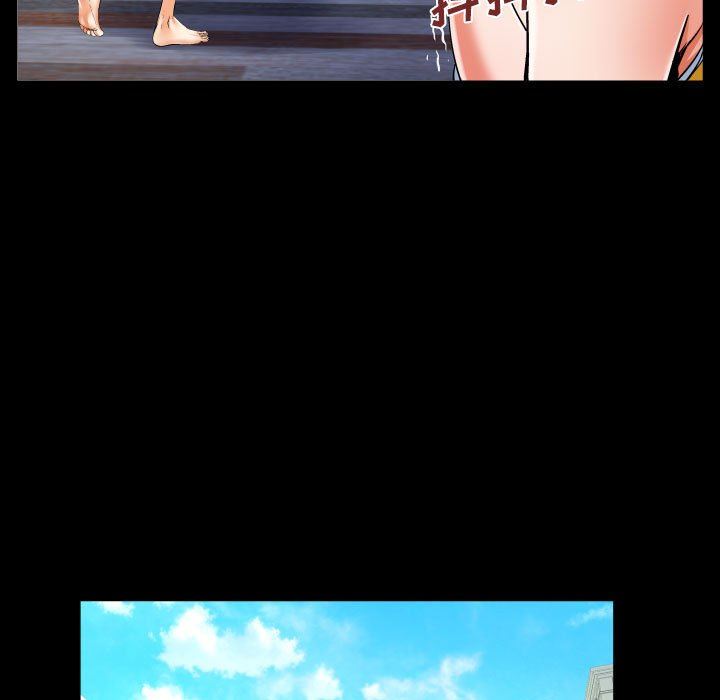 與嬸嬸的秘密第105話