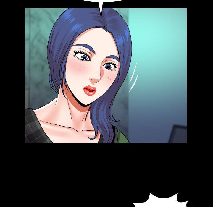 《与婶婶的秘密》第107话