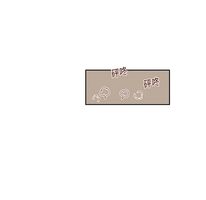 各自的春天第16话