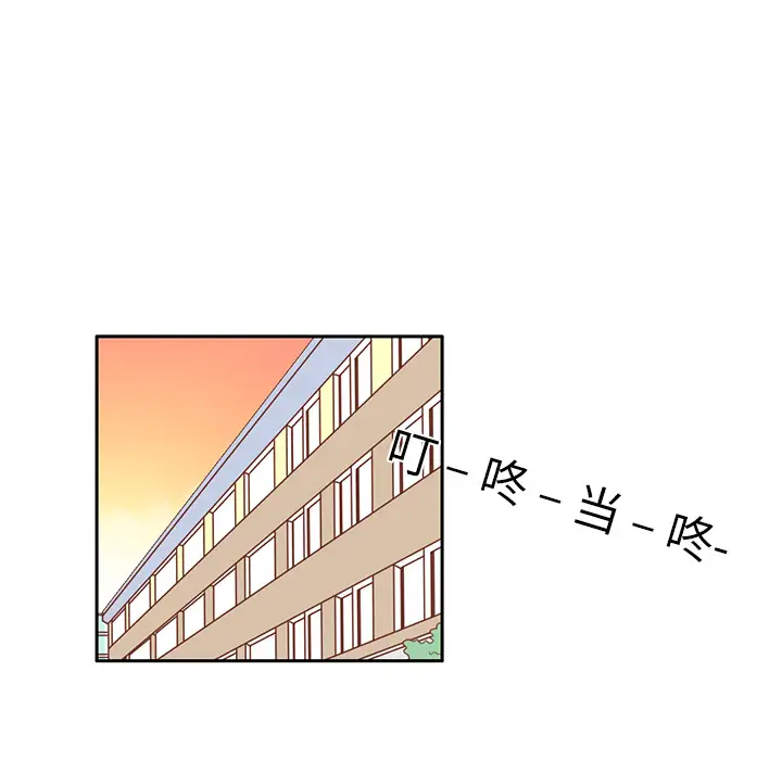 各自的春天第18话