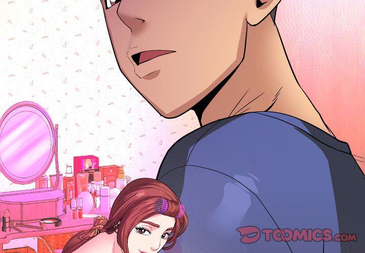 与婶婶的秘密第115话