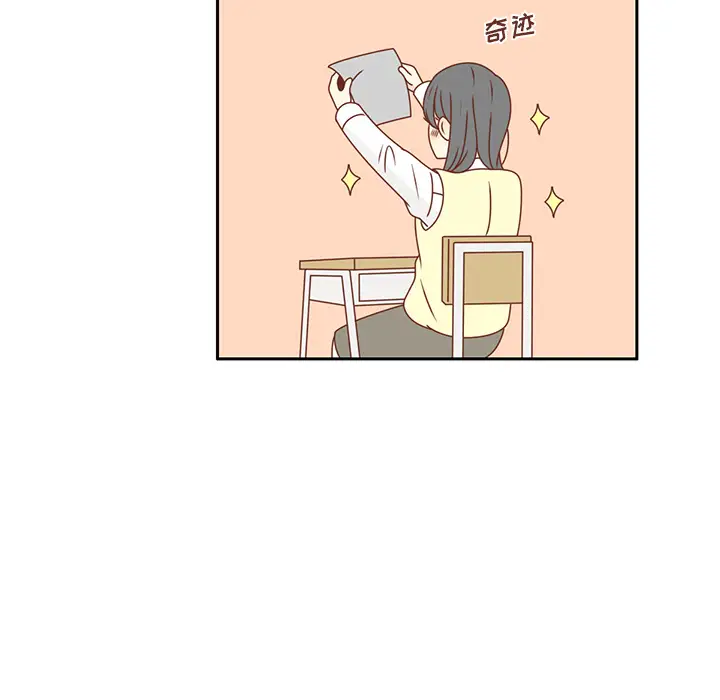 各自的春天第26话