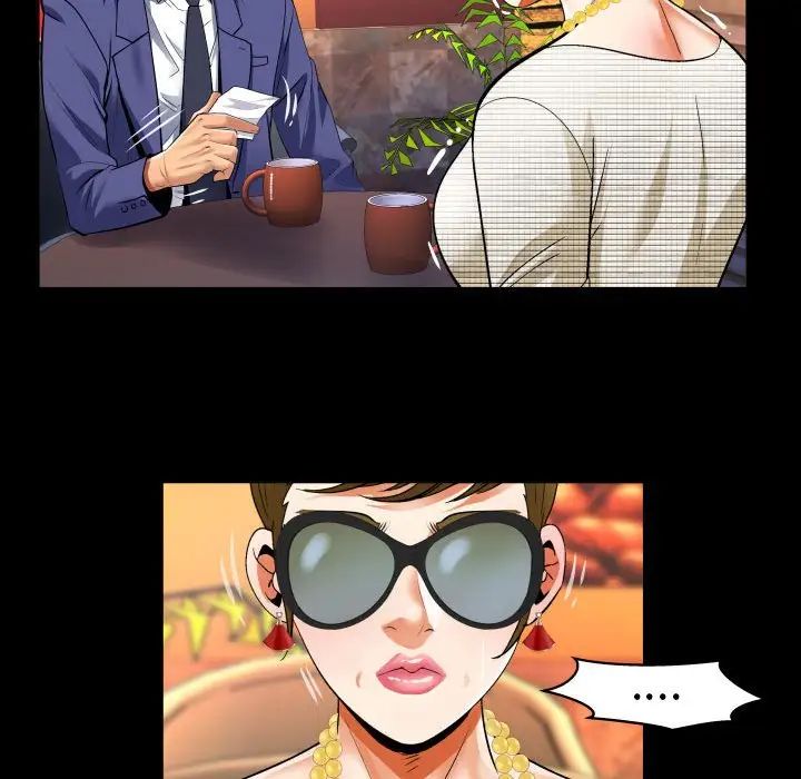 與嬸嬸的秘密第135話