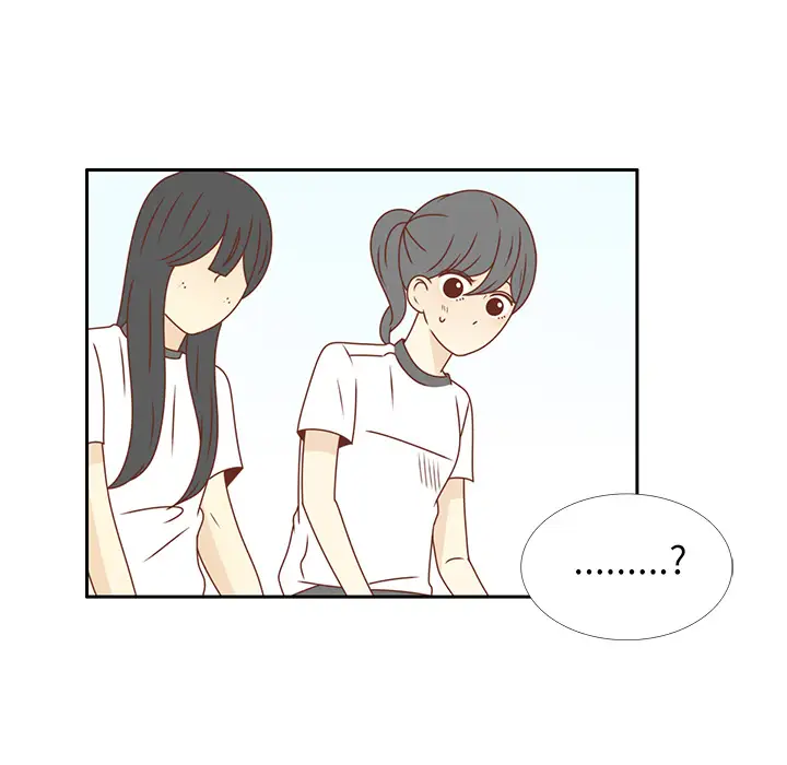 各自的春天第29话