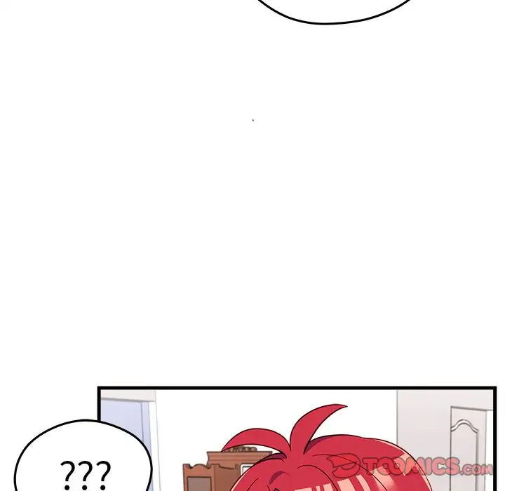 恋爱攻略第19章