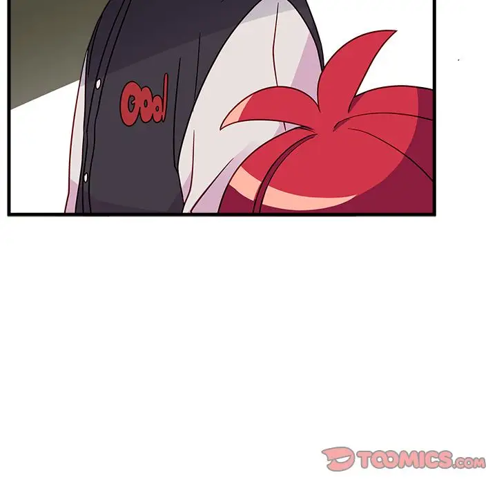 《恋爱攻略》第23章
