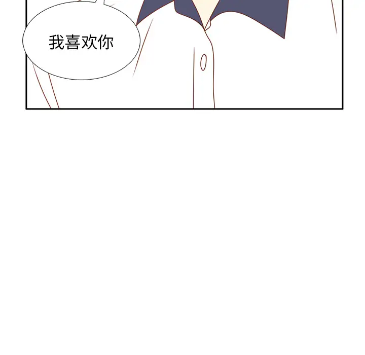 各自的春天第35话完结