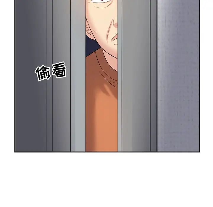 糖果恋人第5话