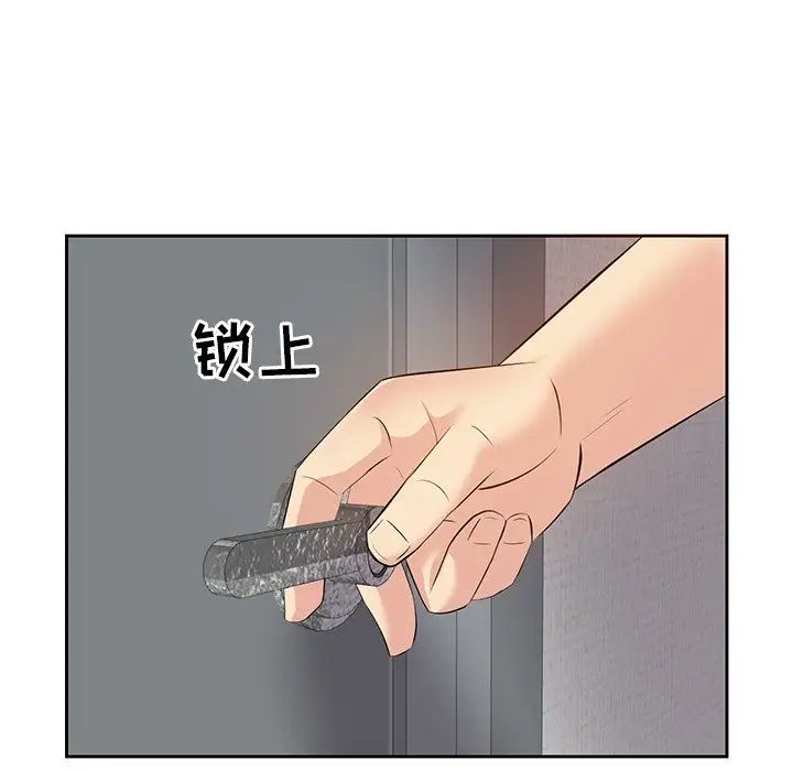 糖果恋人第5话