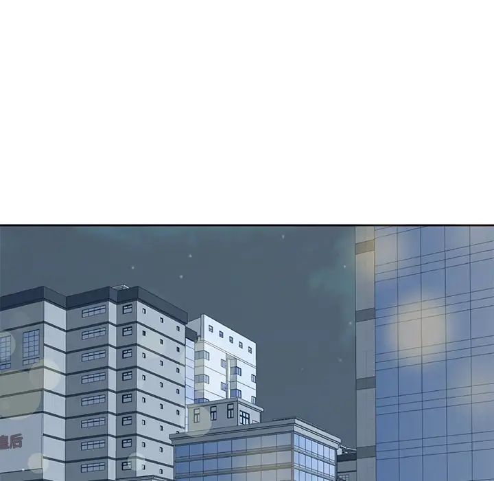 糖果戀人第6話