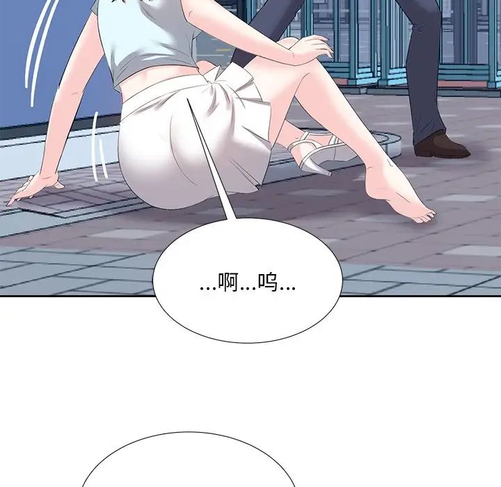 糖果恋人第6话