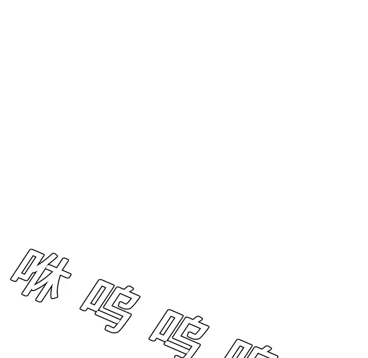GP-禁区守卫第1话