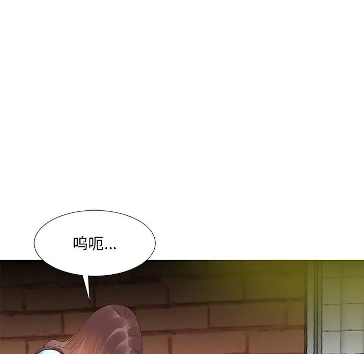 糖果恋人第7话