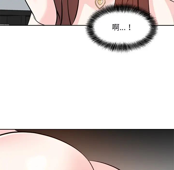 糖果恋人第9话