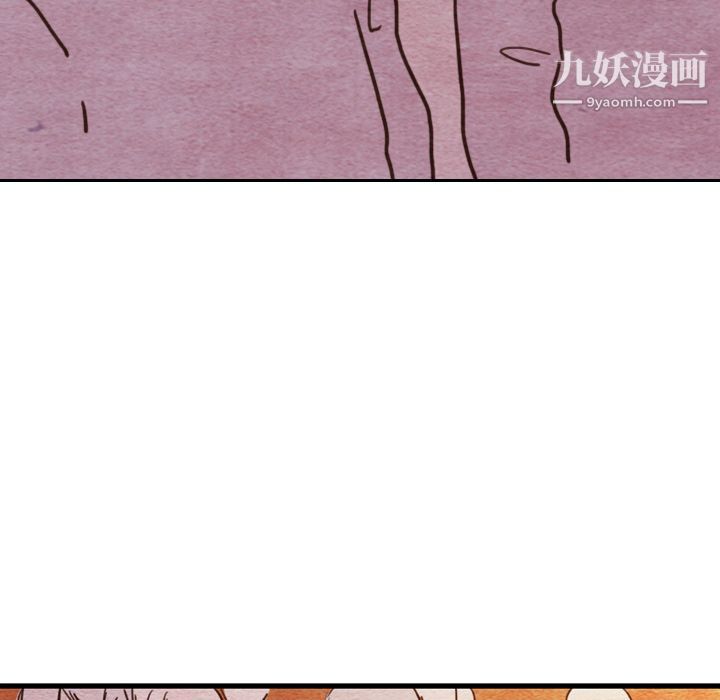 泰珠小姐的完美婚姻生活第3话