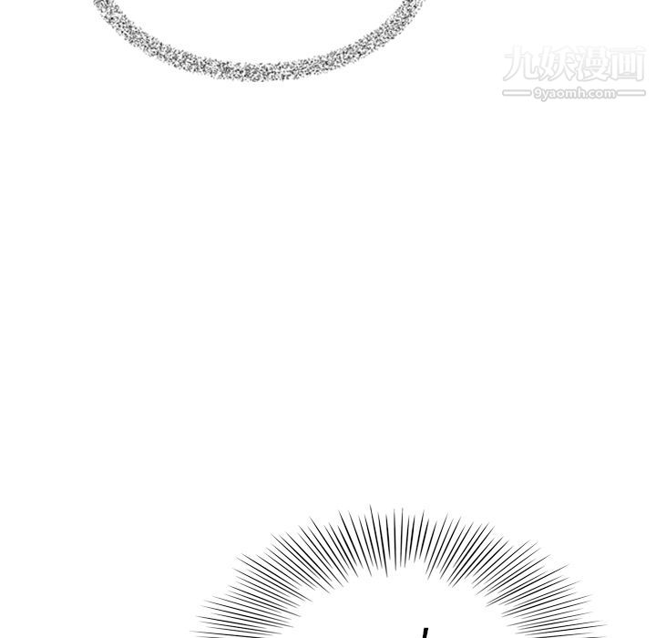 泰珠小姐的完美婚姻生活第7話